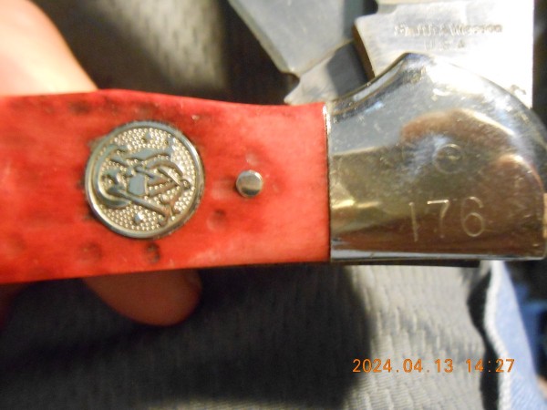 Shield and number "176" on bolster