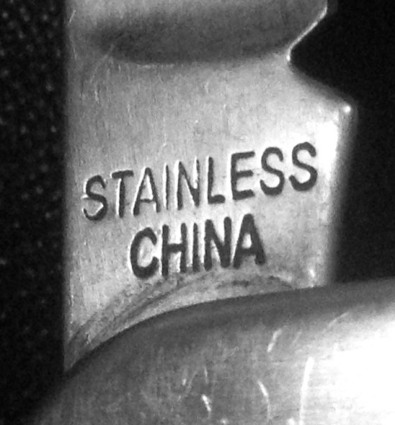 The Main Blade Front Tang Stamp.