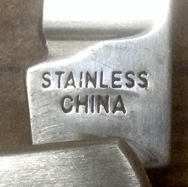 The Main Blade Front Tang Stamp.