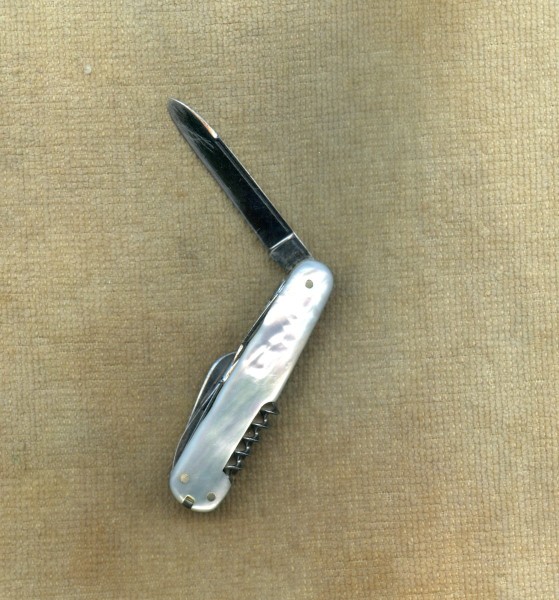 multi blade332.jpg