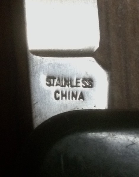 The Main Blade Front Tang Stamp.
