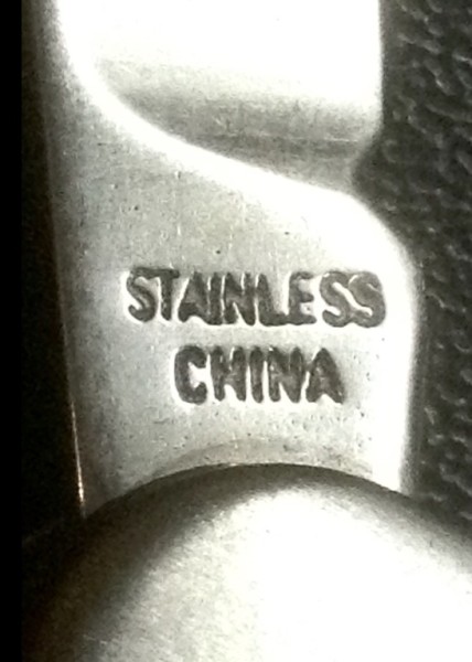 The Main Blade Front Tang Stamp.