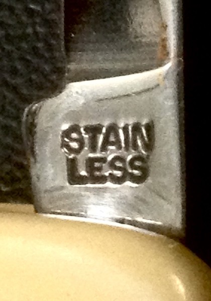 The Secondary Blade Front Tang Stamp.