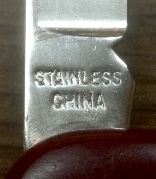 The Main Blade Front Tang Stamp.