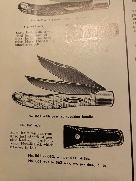 1960 catalog page