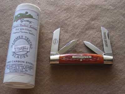 GEC.JPG