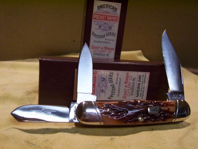 S&M Railsplitter.jpg