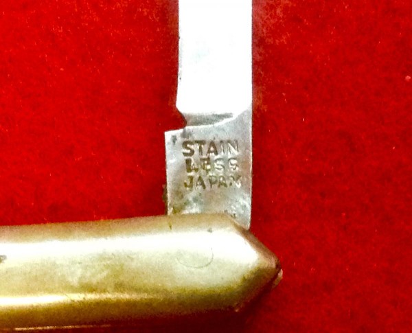 The Main Blade Front Tang Stamp.