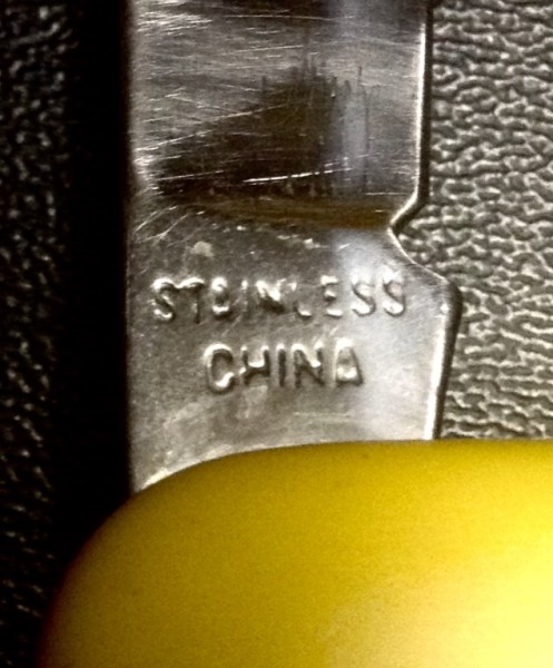 The Main Blade Front Tang Stamp.