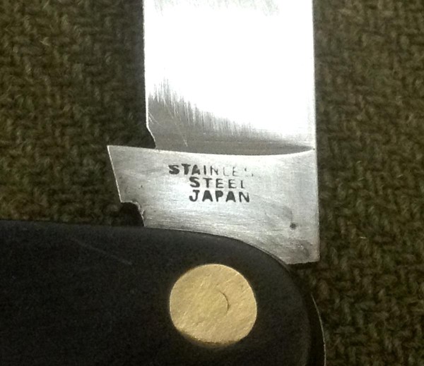 The Main Blade Front Tang Stamp.