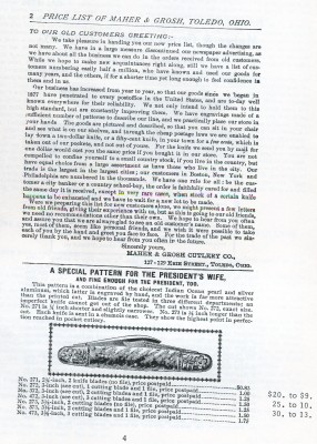 img086.jpg