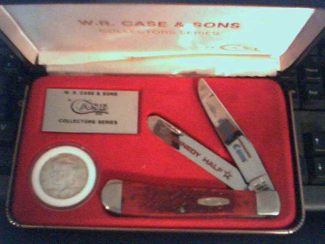 case-000.jpg