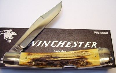 Winchester stag rifle shield back.JPG
