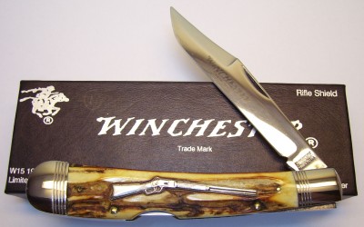 Winchester stag rifle shield.JPG