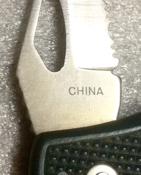 The Main Blade Back Tang Etch.