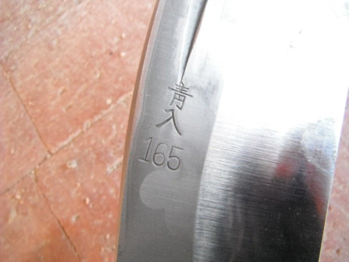 DSCF1365.JPG