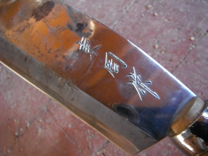 DSCF1366.JPG