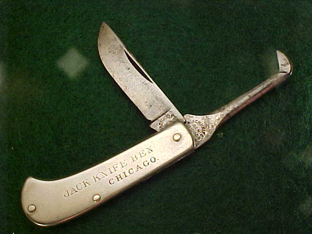 MVC-011S.JPG