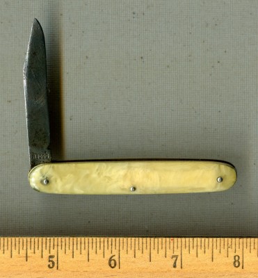 Remington press button back.jpg