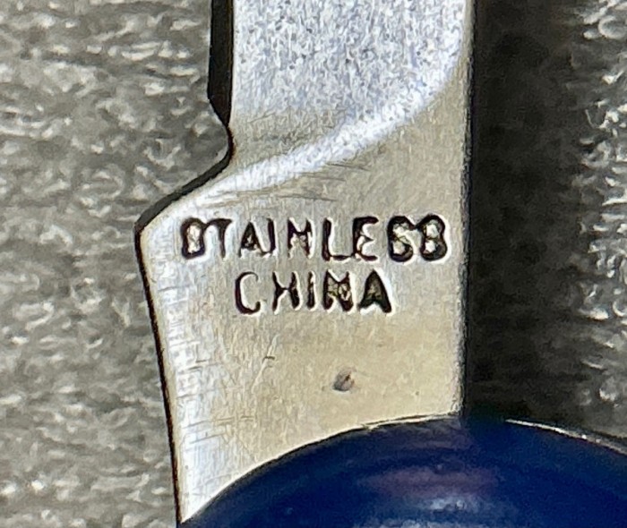 The Main Blade Front Tang Stamp.