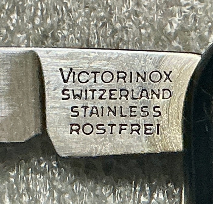 The Main Blade Front Tang Stamp.