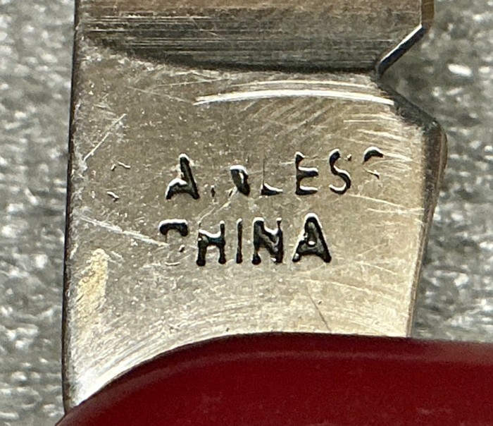 The Main Blade Front Tang Stamp.