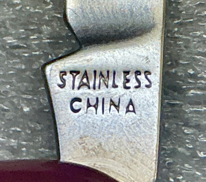 The Main Blade Front Tang Stamp.