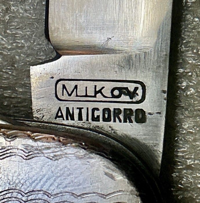 The Main Blade Front Tang Stamp.