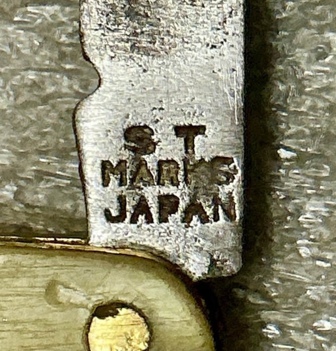 The Main Blade Front Tang Stamp.