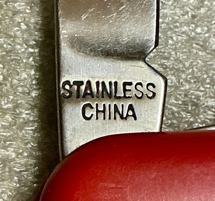 The Main Blade Front Tang Stamp.