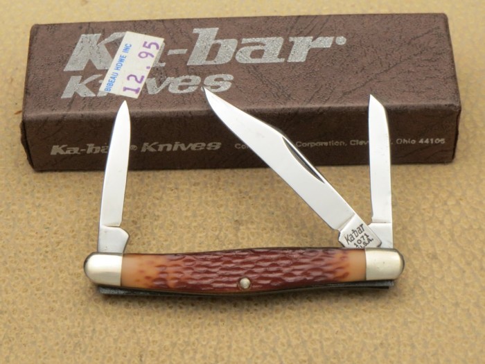 kbar.JPG
