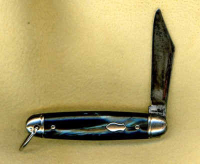 Imperial shell keyring.jpg