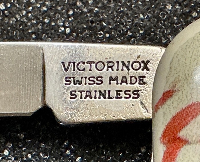 The Main Blade Front Tang Stamp.