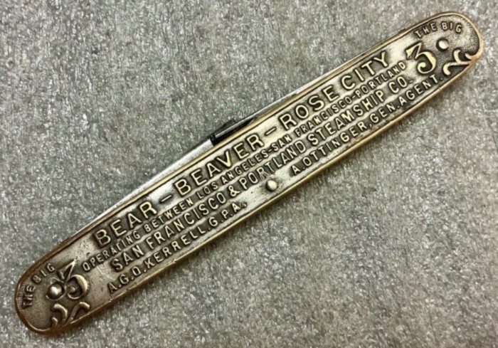 Pocket Knife #1.