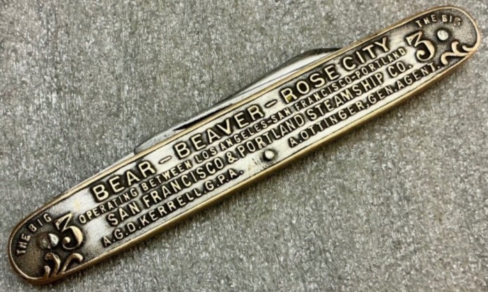 Pocket Knife #2.