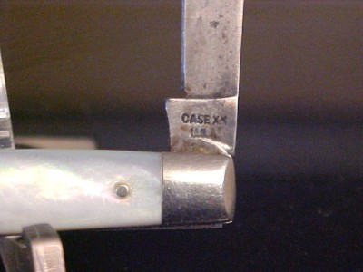 Case 8233-2.JPG