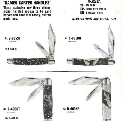 1959 Catalog