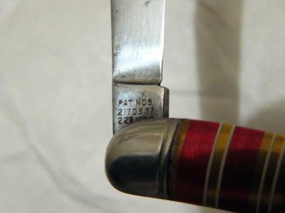 Imperial Press Button patent stamp