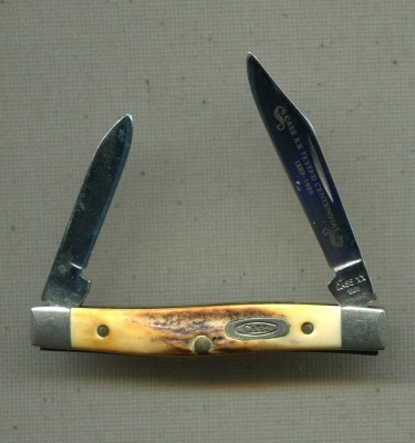 Case Centennial stag 1889-1989.jpg