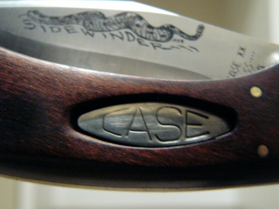 Case Sidewinder shield