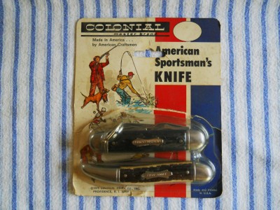 No bail on fish knife.