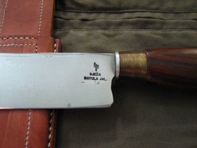 Mexico Bowie 006.JPG