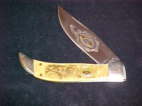 KCC1990-1.jpg