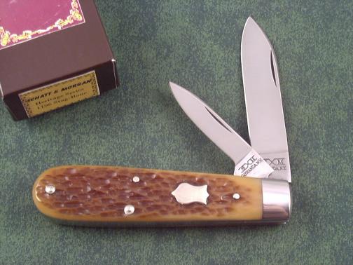 SMMLHX1196.JPG