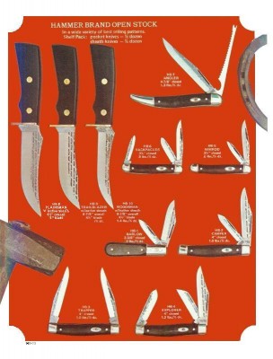 page from schrades-r-us site
