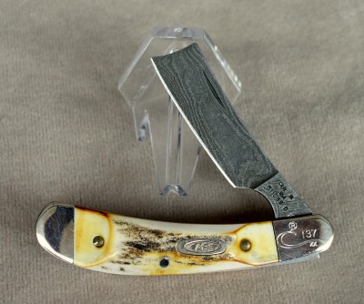 Case Damascus Razor Stag 1989