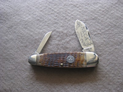 Case 1989 NKCA.JPG