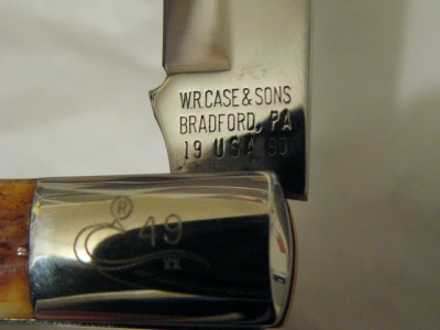 Case coke bottle
