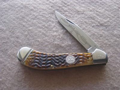 1991 NKCA.JPG