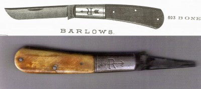 new blade.jpg